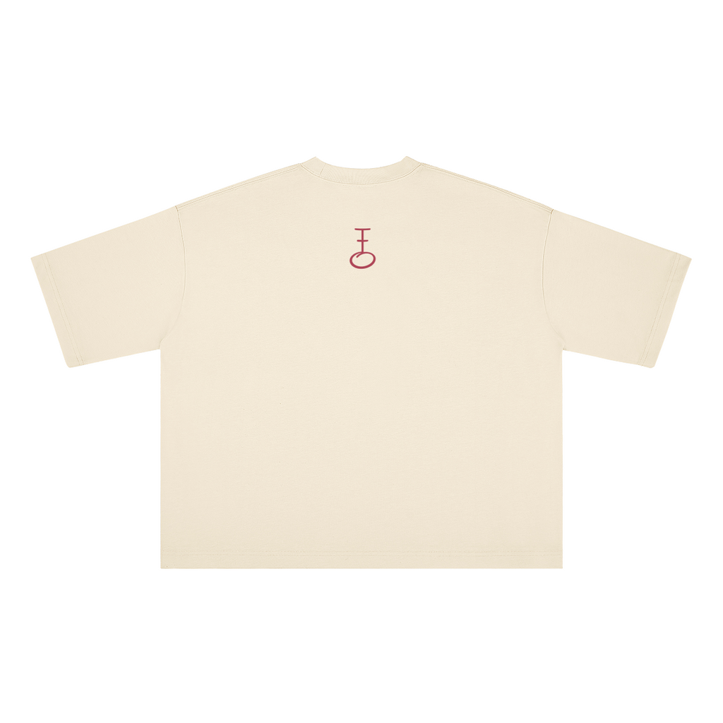As He Wills Classic Tee (Boxy Fit / Unisex)